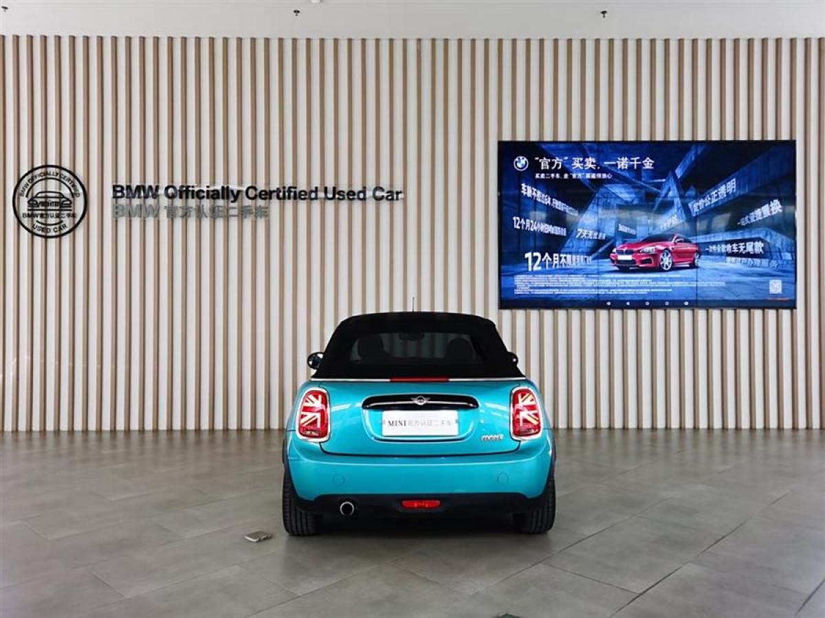 MINI MINI  2018款 1.5T COOPER CABRIO 藝術家圖片