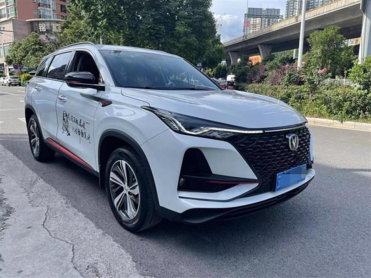 2019年12月長(zhǎng)安 CS75 PLUS  2020款 1.5T 自動(dòng)尊貴型