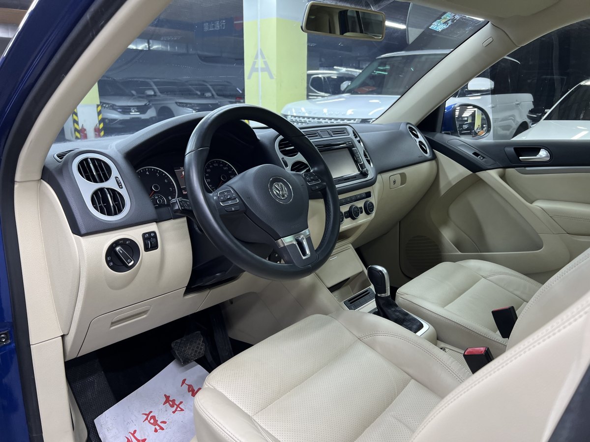 大眾 途觀  2013款 1.8TSI 自動四驅豪華型圖片