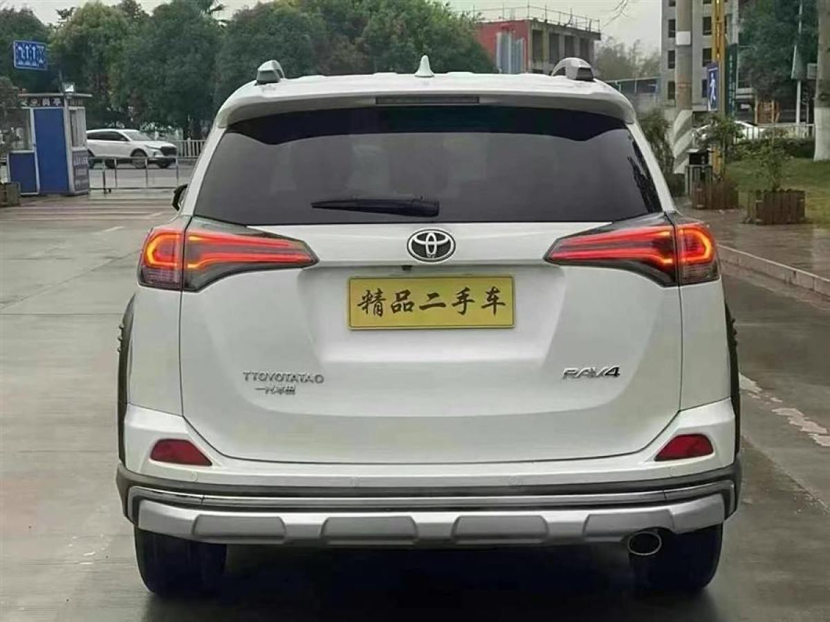 2019年1月豐田 RAV4榮放  2019款 2.0L CVT兩驅(qū)風(fēng)尚X限量版 國VI