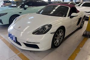 718 保時(shí)捷 Boxster 2.0T