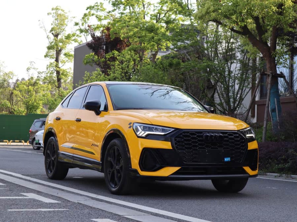 奧迪 奧迪Q3  2020款 40 TFSI 時尚動感型圖片