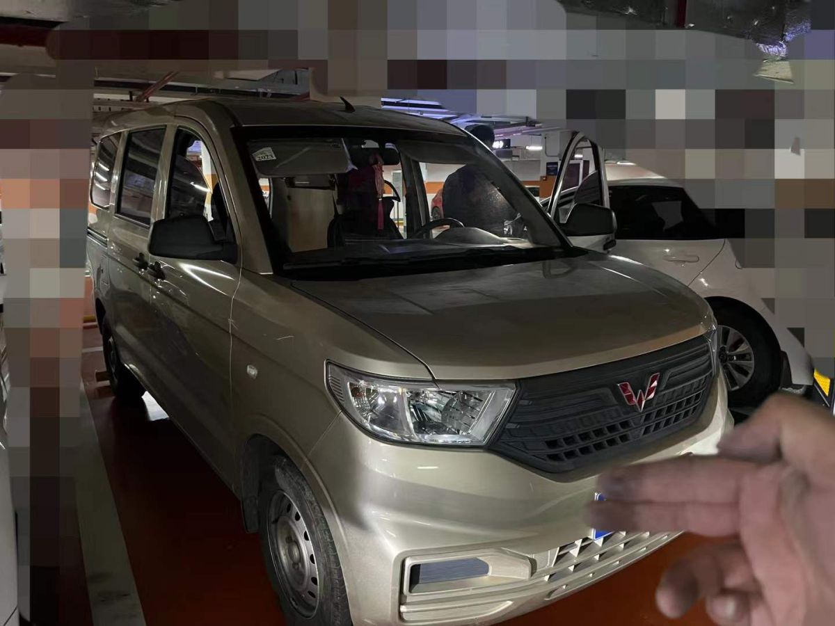 五菱 五菱宏光  2021款 1.5L S基本型LAR圖片