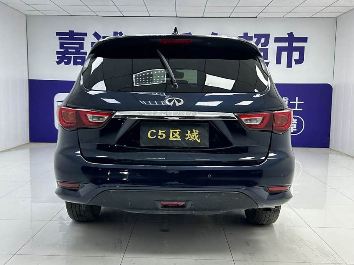 英菲尼迪 QX60  2018款 2.5T Hybrid 四驅(qū)全能版 國VI圖片