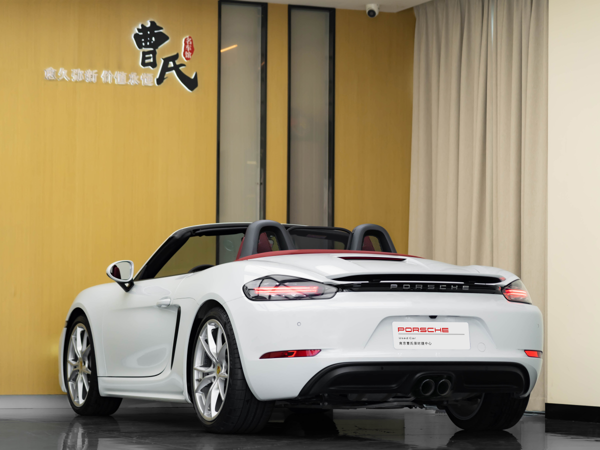 保時捷 718  2023款 Boxster Style Edition 2.0T圖片