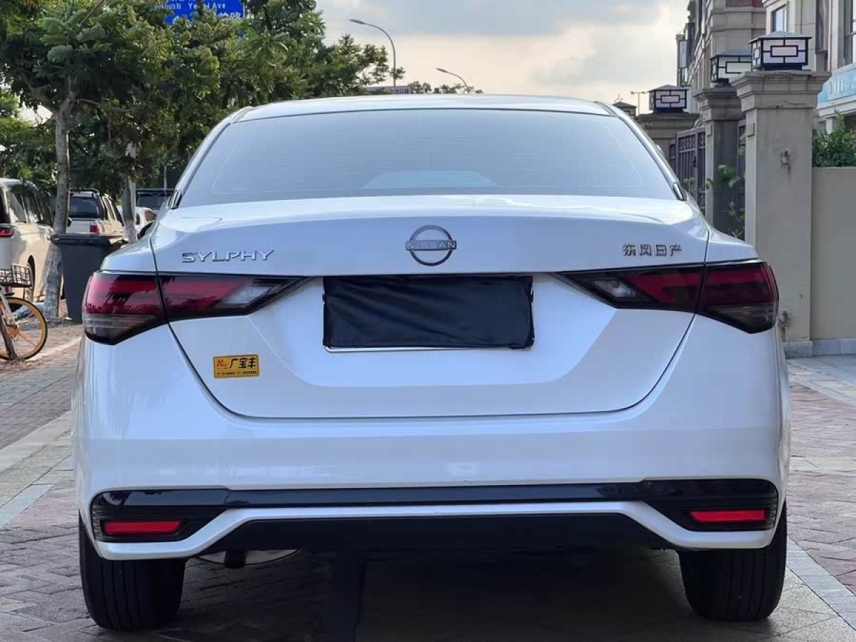 日產 軒逸  2023款 改款 1.6L CVT悅享版圖片