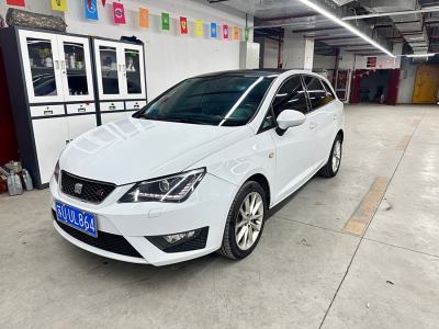 2013年7月 西雅特 伊比颯 1.4TSI 旅行版FR圖片