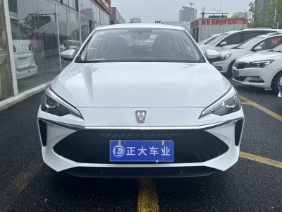 2024年9月 榮威 i5 1.5L 手動舒享版圖片