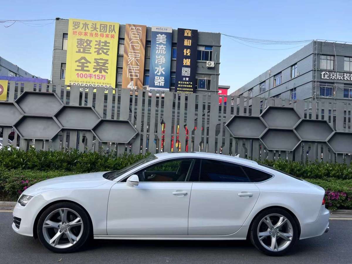 奧迪 奧迪A7  2014款 35 FSI quattro 技術(shù)型圖片