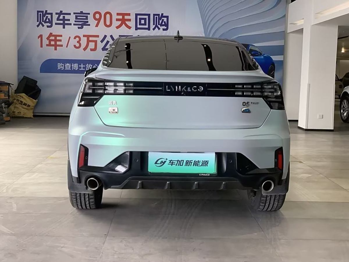 領(lǐng)克 領(lǐng)克05新能源  2021款 1.5TD PHEV HALO圖片