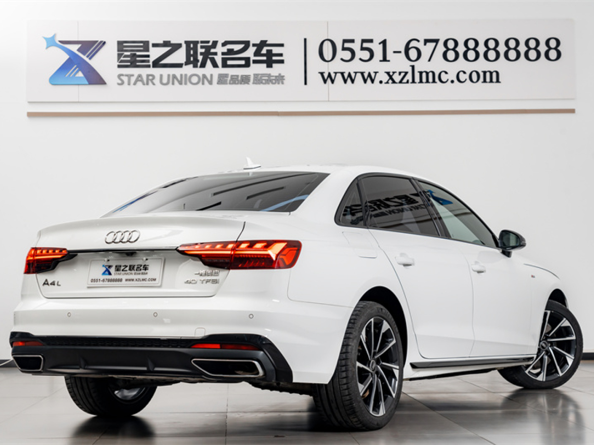 奧迪 奧迪A4L  2023款 40 TFSI 豪華動(dòng)感型圖片