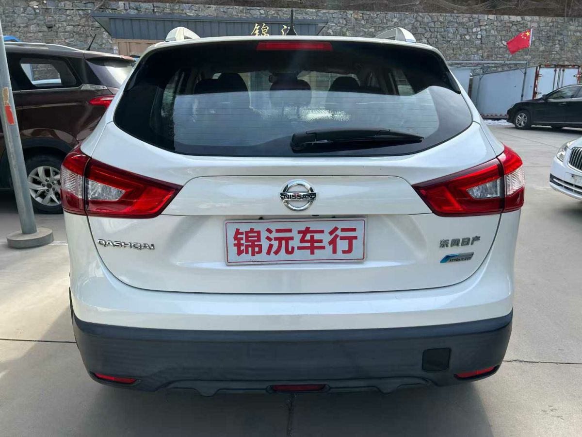 日產(chǎn) 逍客  2017款 2.0L XV CVT智享版圖片