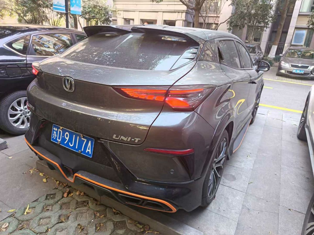 長(zhǎng)安 長(zhǎng)安UNI-V  2022款 1.5T 卓越型圖片