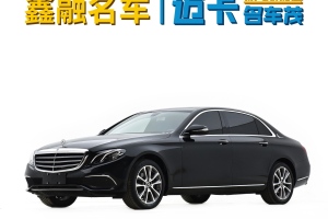 奔馳E級 奔馳 E 260 L