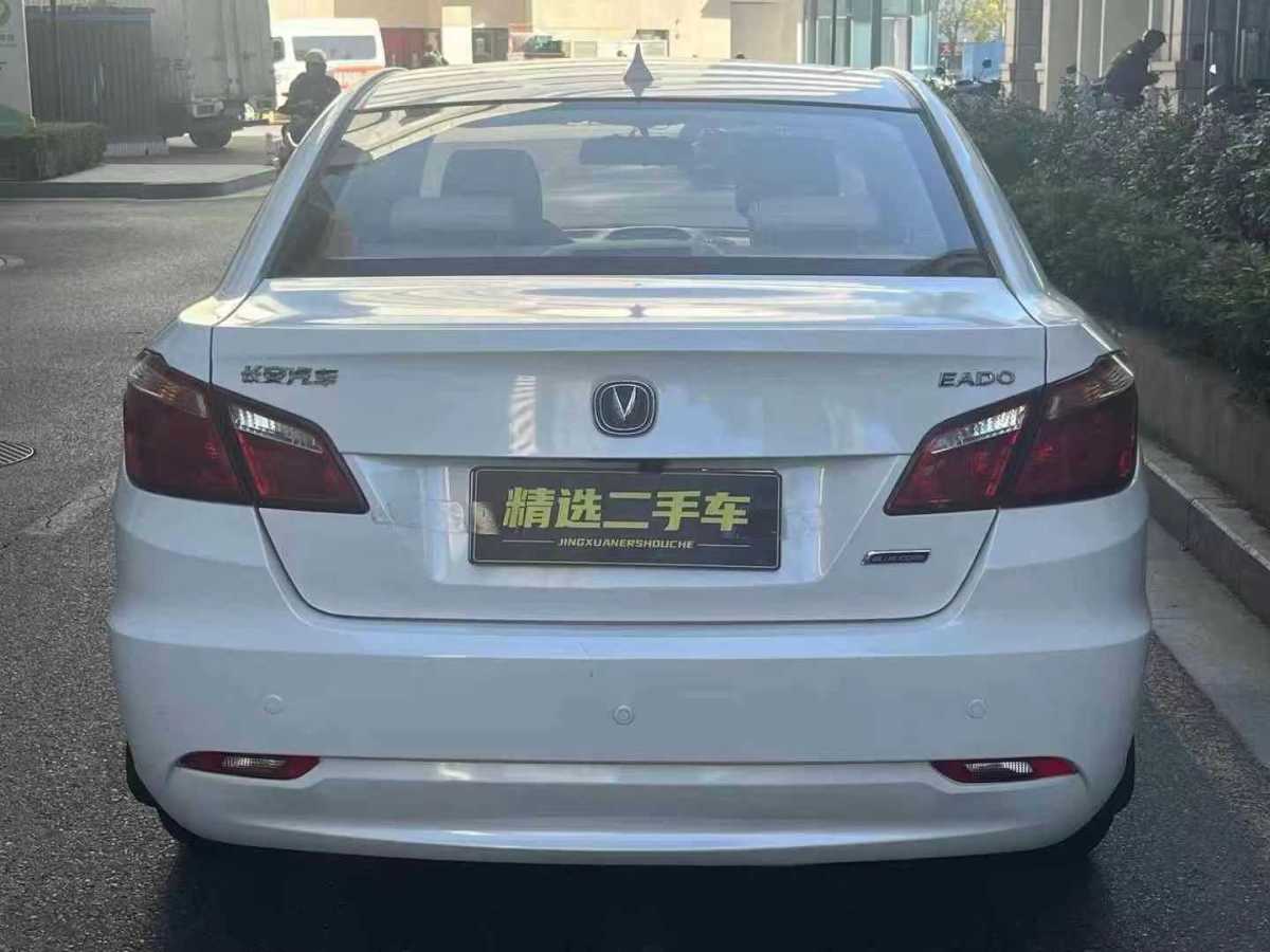 長安 逸動  2015款 1.6L 手動尊貴型 國V圖片