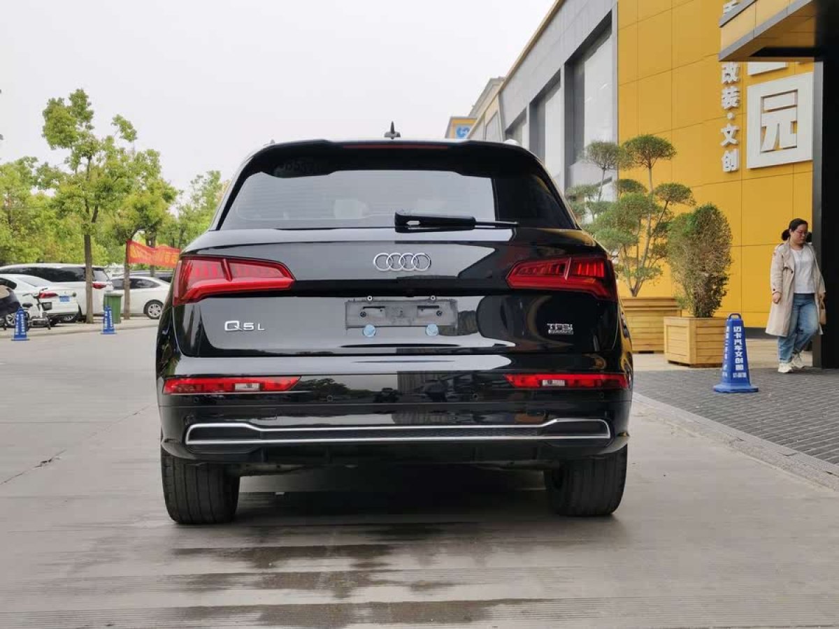 奧迪 奧迪Q5L  2020款 45 TFSI 尊享運動型圖片