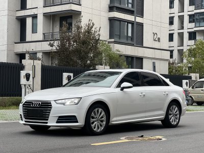 2017年11月 奧迪 奧迪A4L Plus 40 TFSI 進(jìn)取型圖片