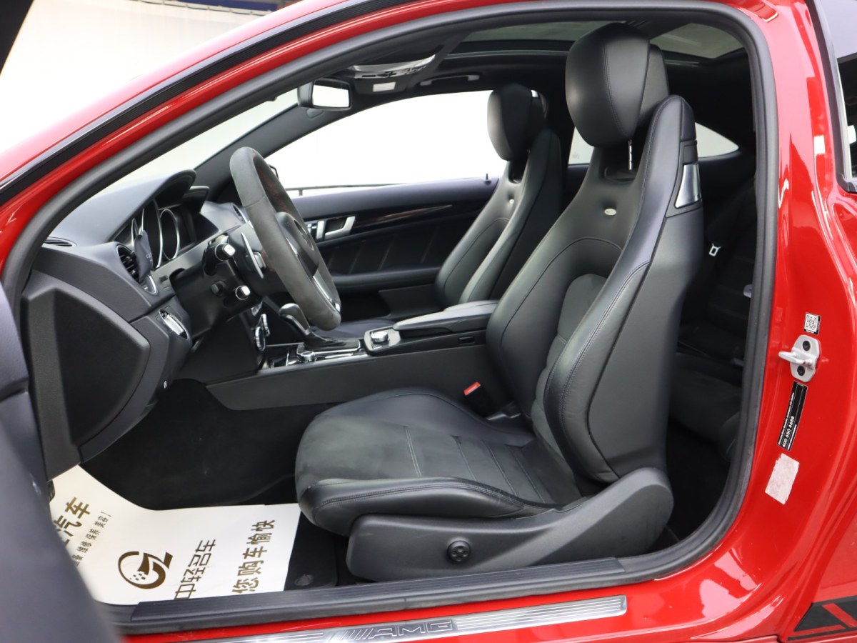 奔驰 奔驰C级AMG  2014款 AMG C 63 Coupe Edition 507图片