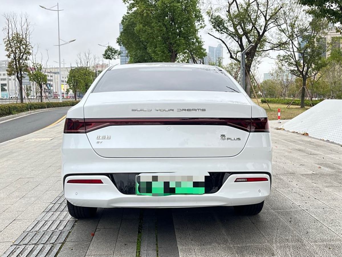 比亞迪 秦PLUS  2021款 EV 500KM 豪華型圖片