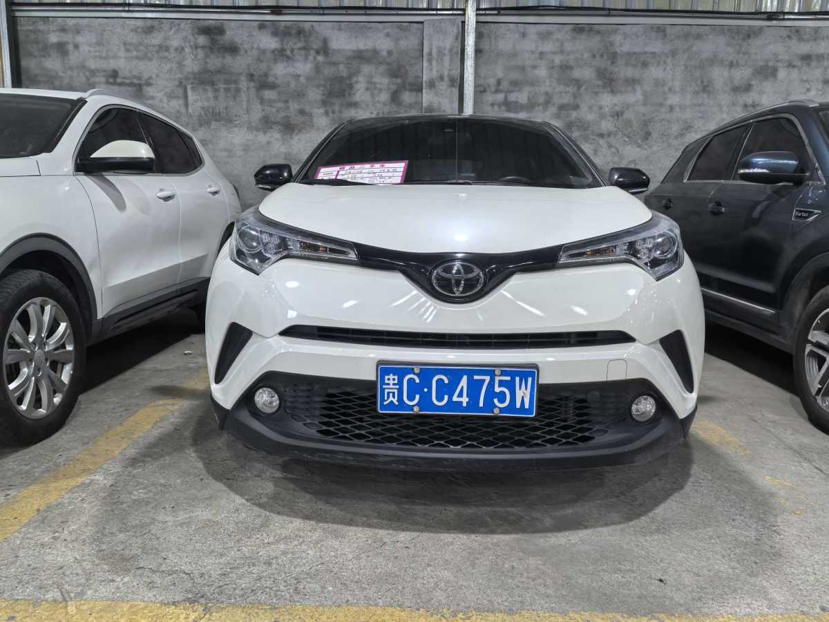 豐田 C-HR  2020款 2.0L 領(lǐng)先版圖片