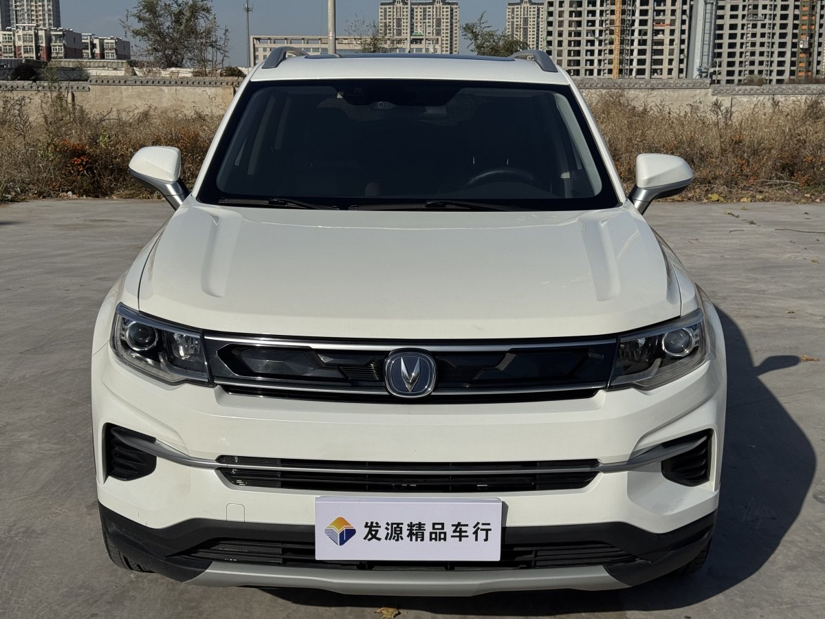 长安 CS35 PLUS  2018款 1.6L 自动畅联版图片