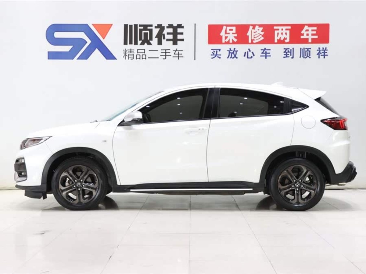 本田 XR-V  2021款 220TURBO CVT豪華版圖片