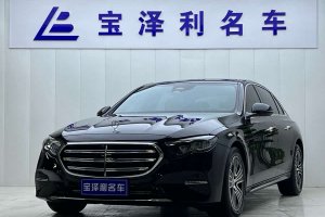 奔馳E級 奔馳 改款 E 260 L
