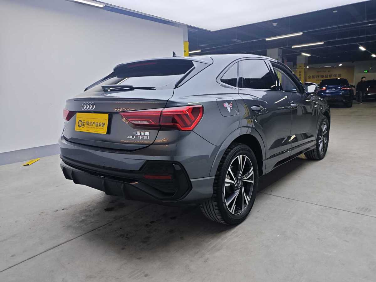 奧迪 奧迪Q3  2022款 40 TFSI 時尚動感型圖片