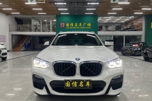 寶馬X3 寶馬 xDrive30i 領(lǐng)先型 M運(yùn)動(dòng)套裝 國V