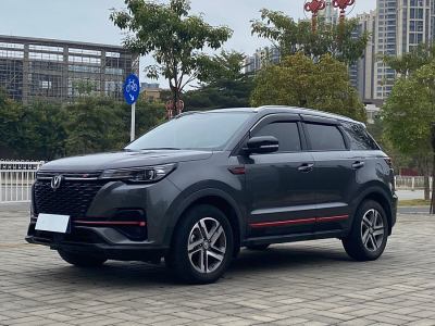 2021年2月 長(zhǎng)安 CS55 PLUS 藍(lán)鯨版 1.5T 手動(dòng)豪華型圖片