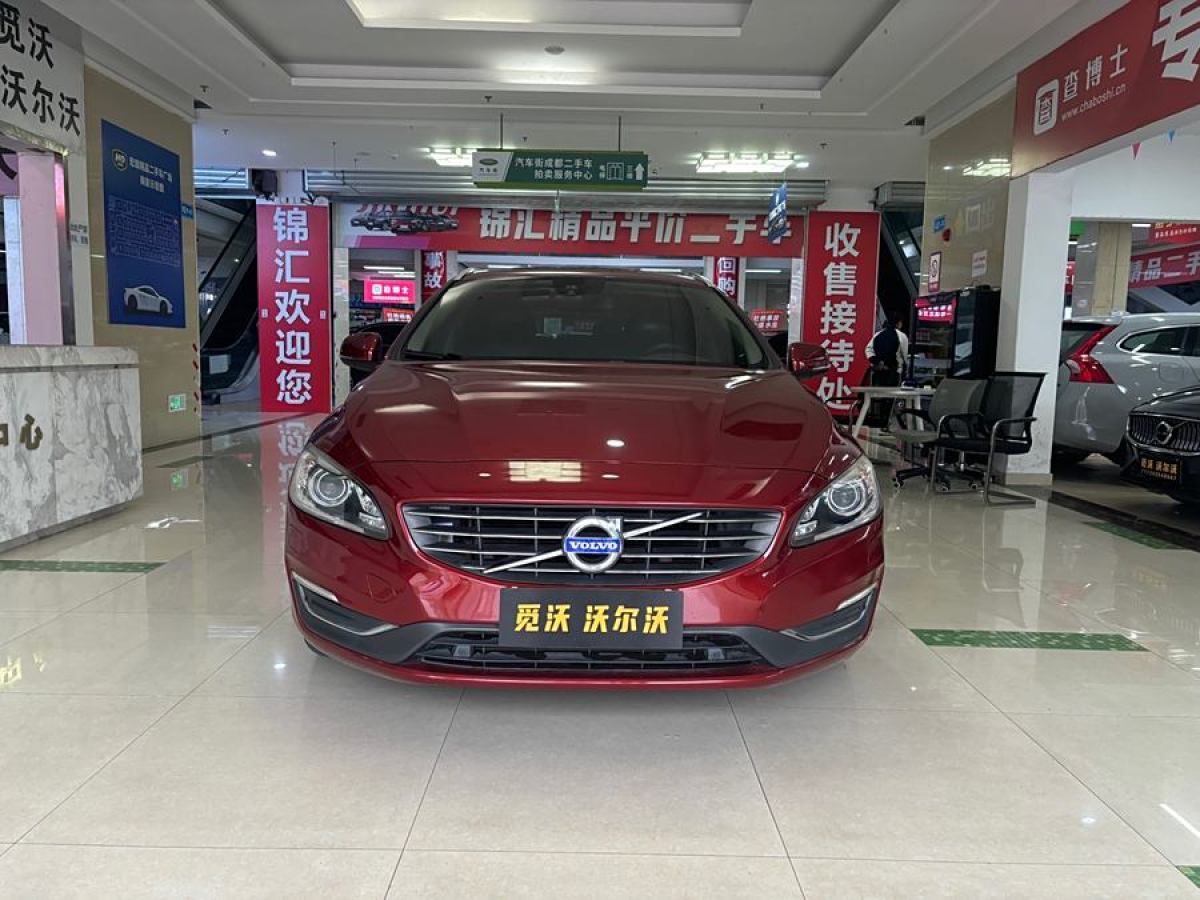 沃爾沃 V60  2014款 改款 T5 智逸版圖片