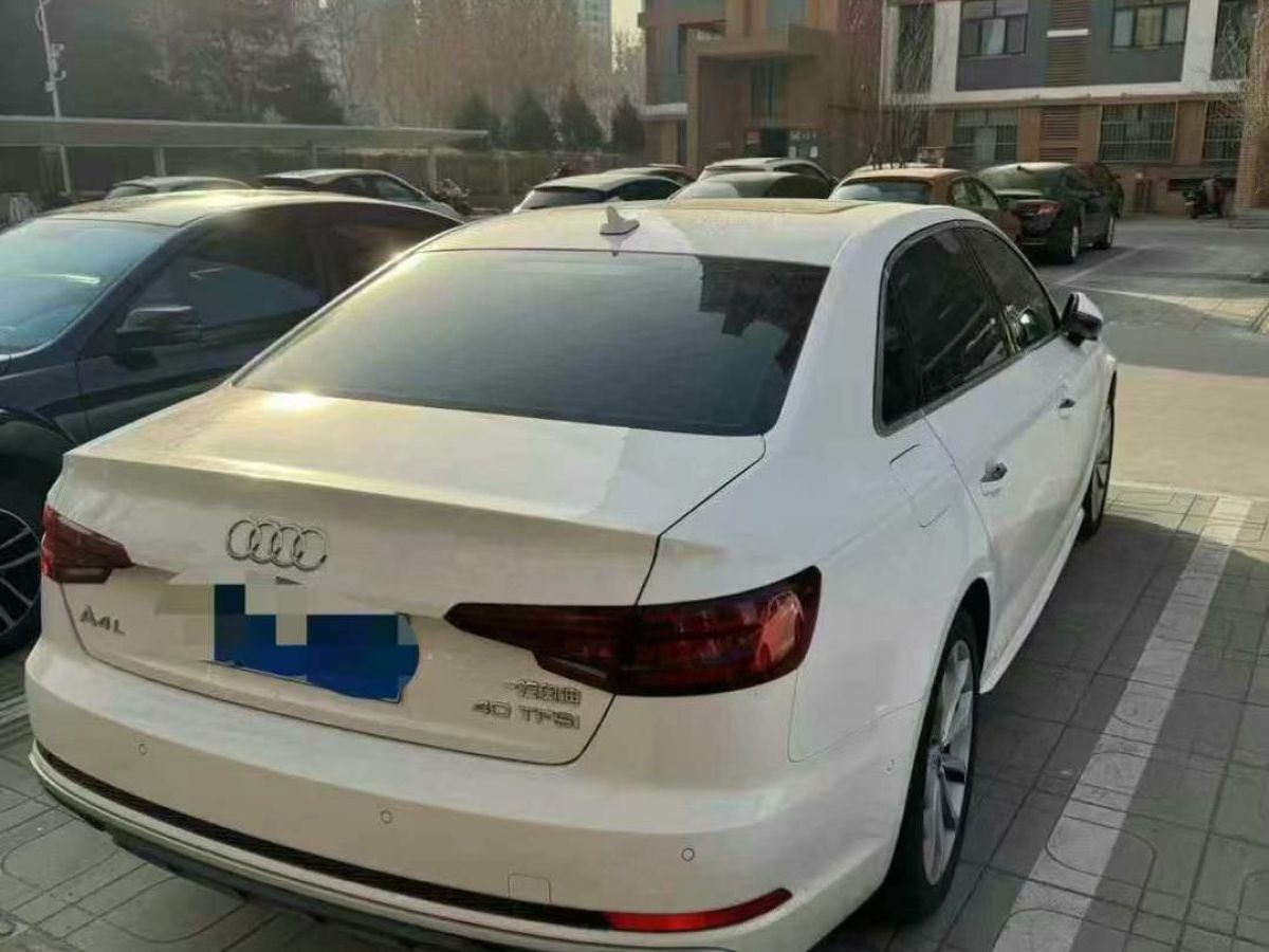 奧迪 奧迪A4L  2019款 35 TFSI 進取型 國V圖片