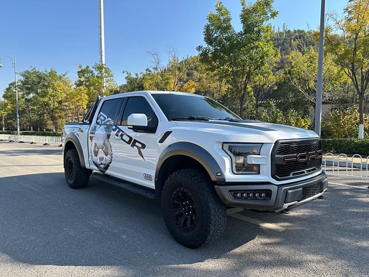 福特 F-150  2019款 3.5T 猛禽性能勁化版圖片