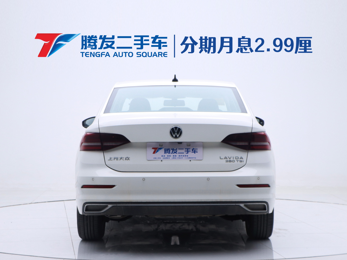 大众 朗逸  2022款 280TSI DSG舒适版图片