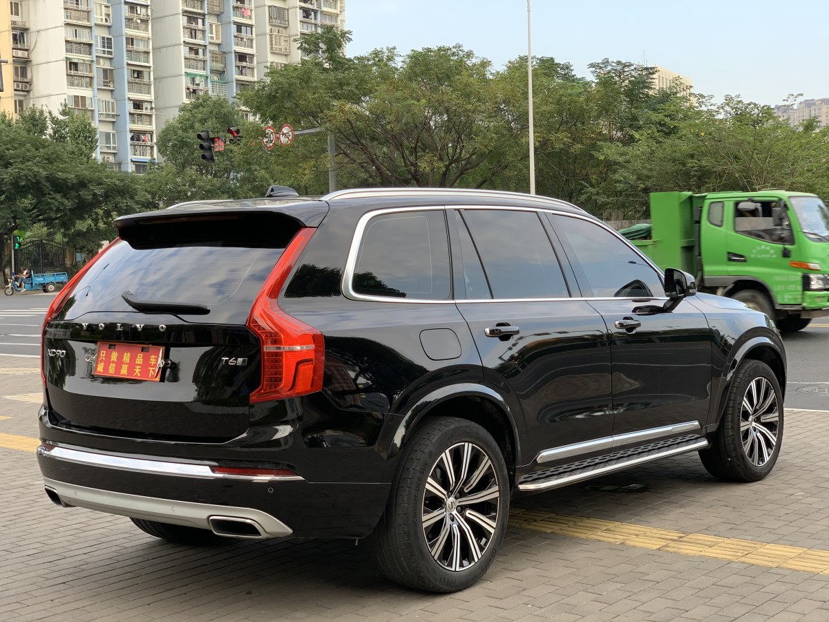 2020年3月沃爾沃 XC90  2020款 改款 T6 智逸豪華版 7座