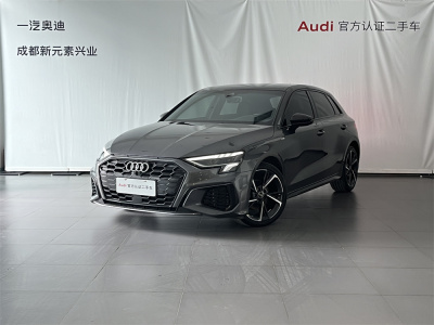 2022年11月 奧迪 奧迪A3 Sportback 35 TFSI 時(shí)尚運(yùn)動(dòng)型圖片