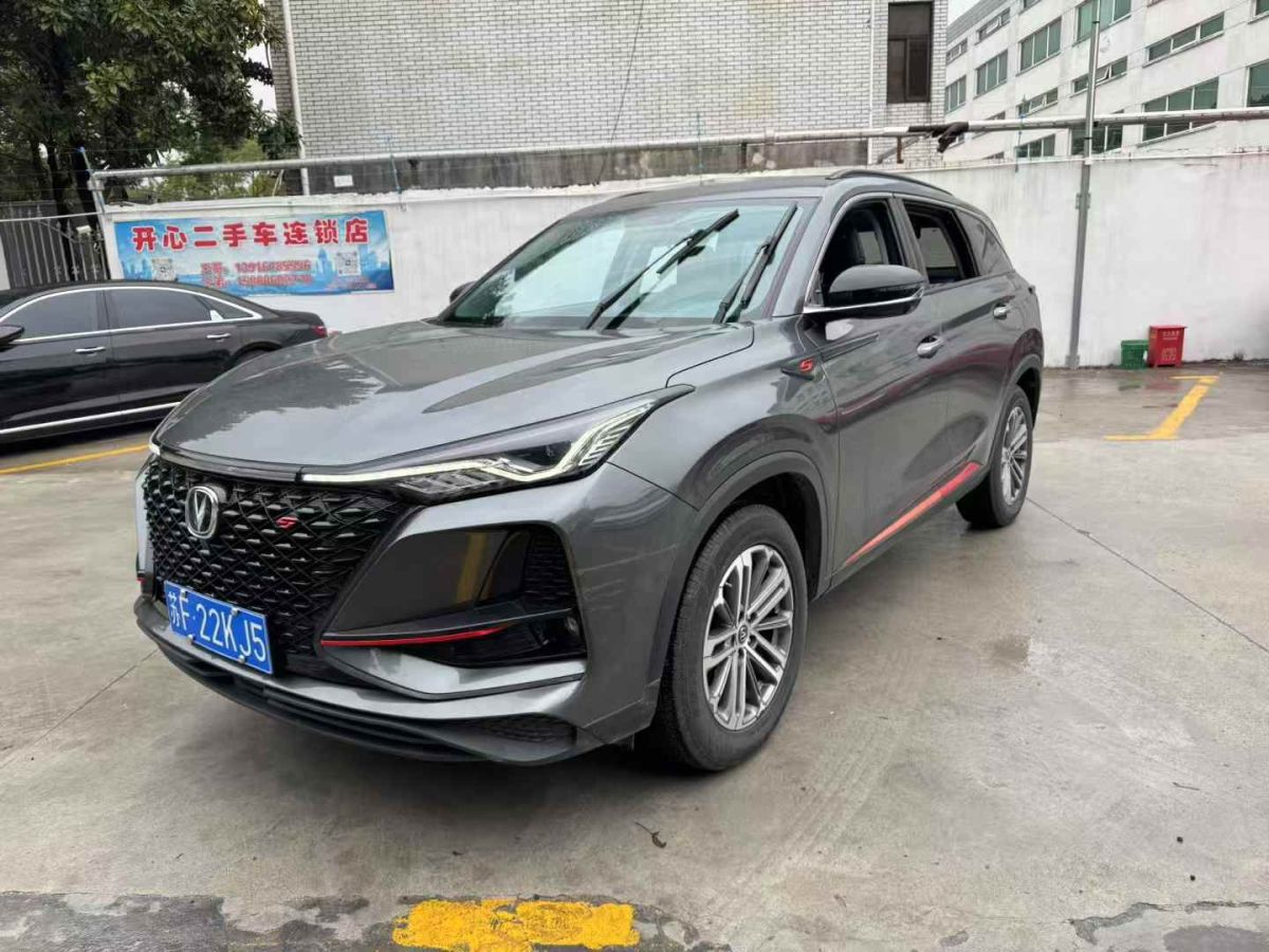 長(zhǎng)安 CS75  2021款 榮耀百萬(wàn)版 280T DCT尊貴型圖片