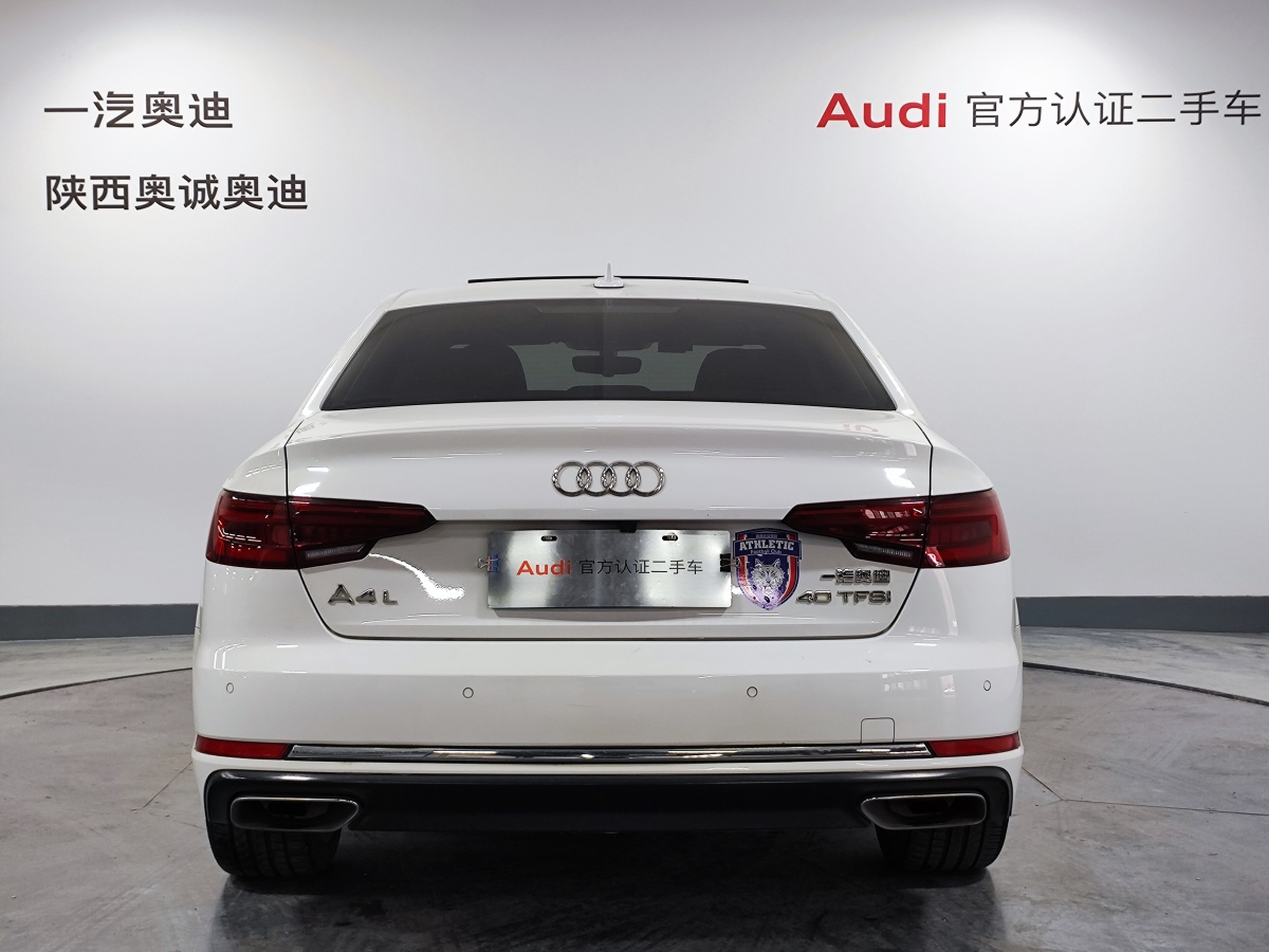 奧迪 奧迪A4L  2019款 40 TFSI 進取型 國VI圖片