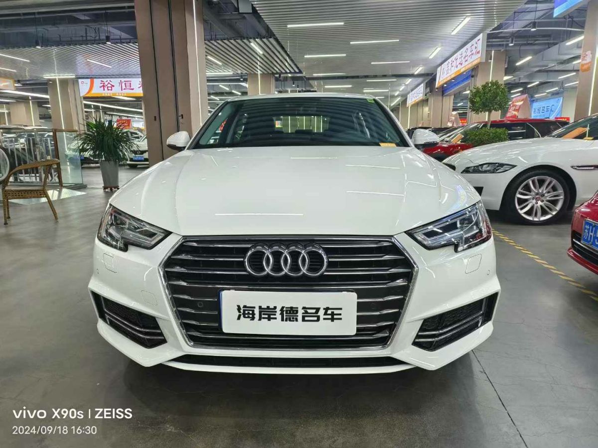 2020年1月奥迪 奥迪A4L  2020款 35 TFSI 时尚动感型