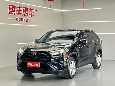 2023年8月 豐田 RAV4榮放 2.0L CVT兩驅(qū)都市版圖片