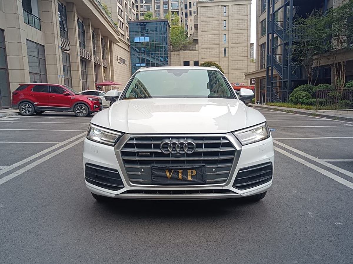 奧迪 奧迪Q5L  2020款 改款 40 TFSI 榮享進(jìn)取型圖片