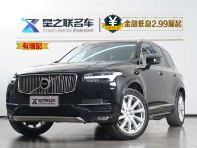 2019年6月 沃爾沃 XC90(進(jìn)口) 沃爾沃XC90 19款 T6 智逸版 7座 國(guó)V圖片