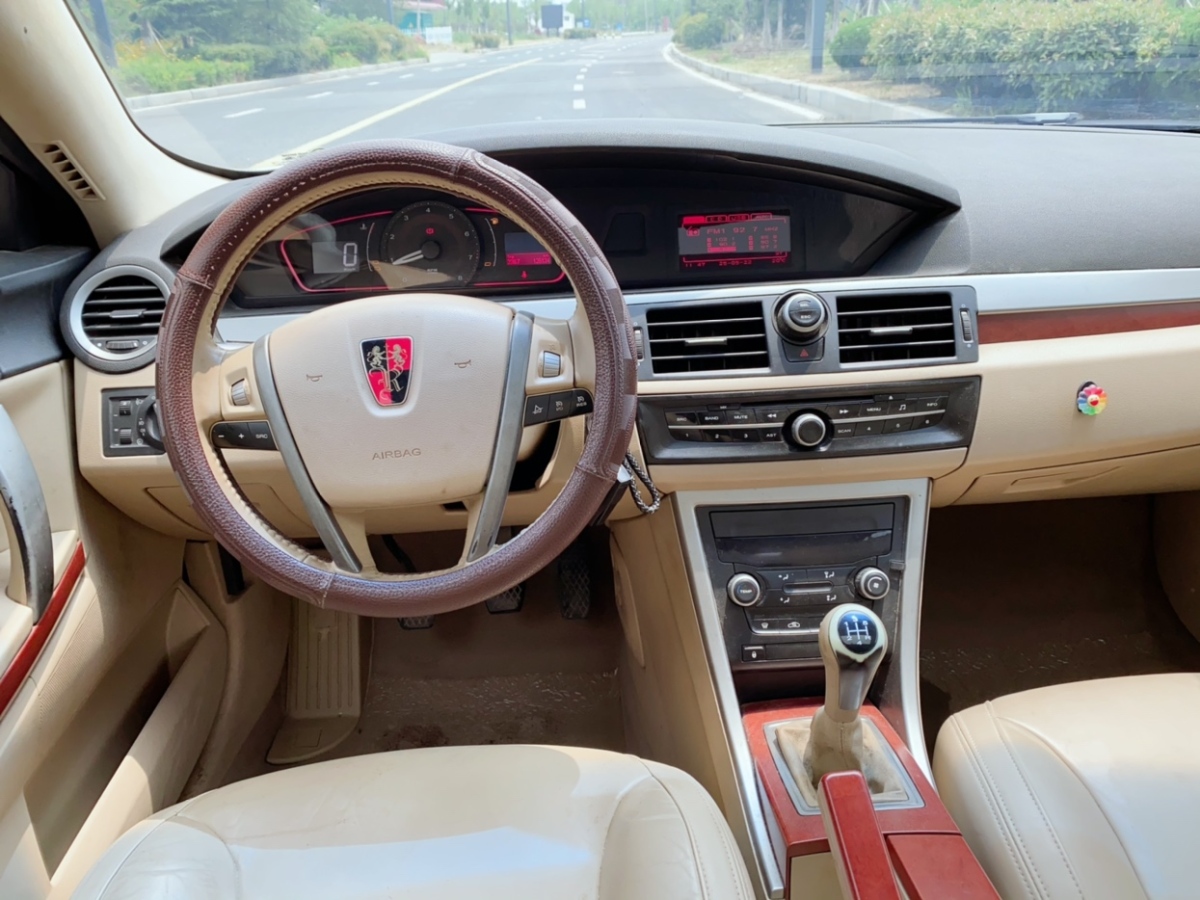 榮威 550  2013款 550S 1.8L 手動啟逸版圖片