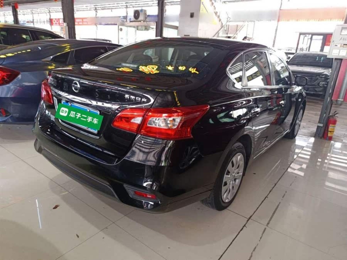 日產(chǎn) 軒逸  2021款 經(jīng)典 1.6XE CVT舒適版圖片