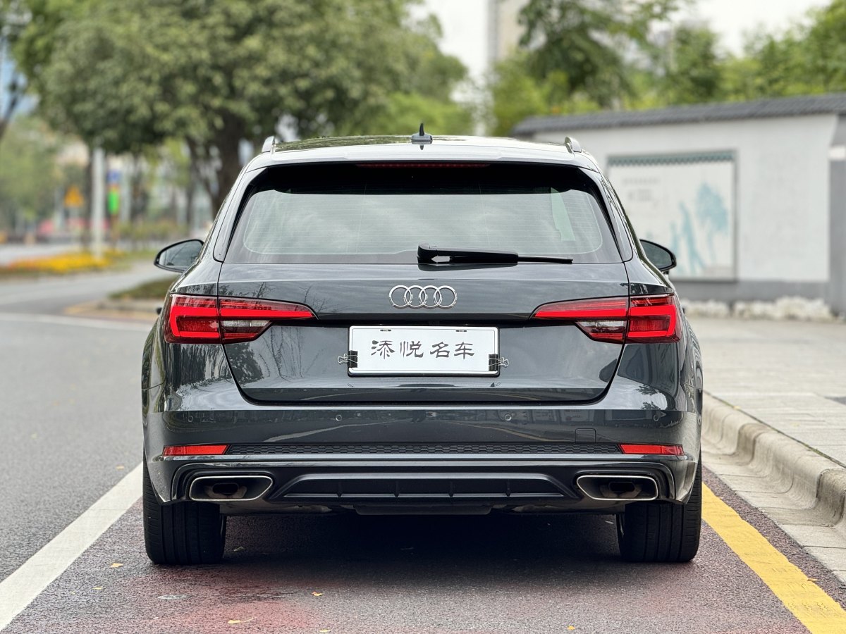 奧迪 奧迪A4  2020款 Avant 先鋒派 40 TFSI 豪華動(dòng)感型圖片