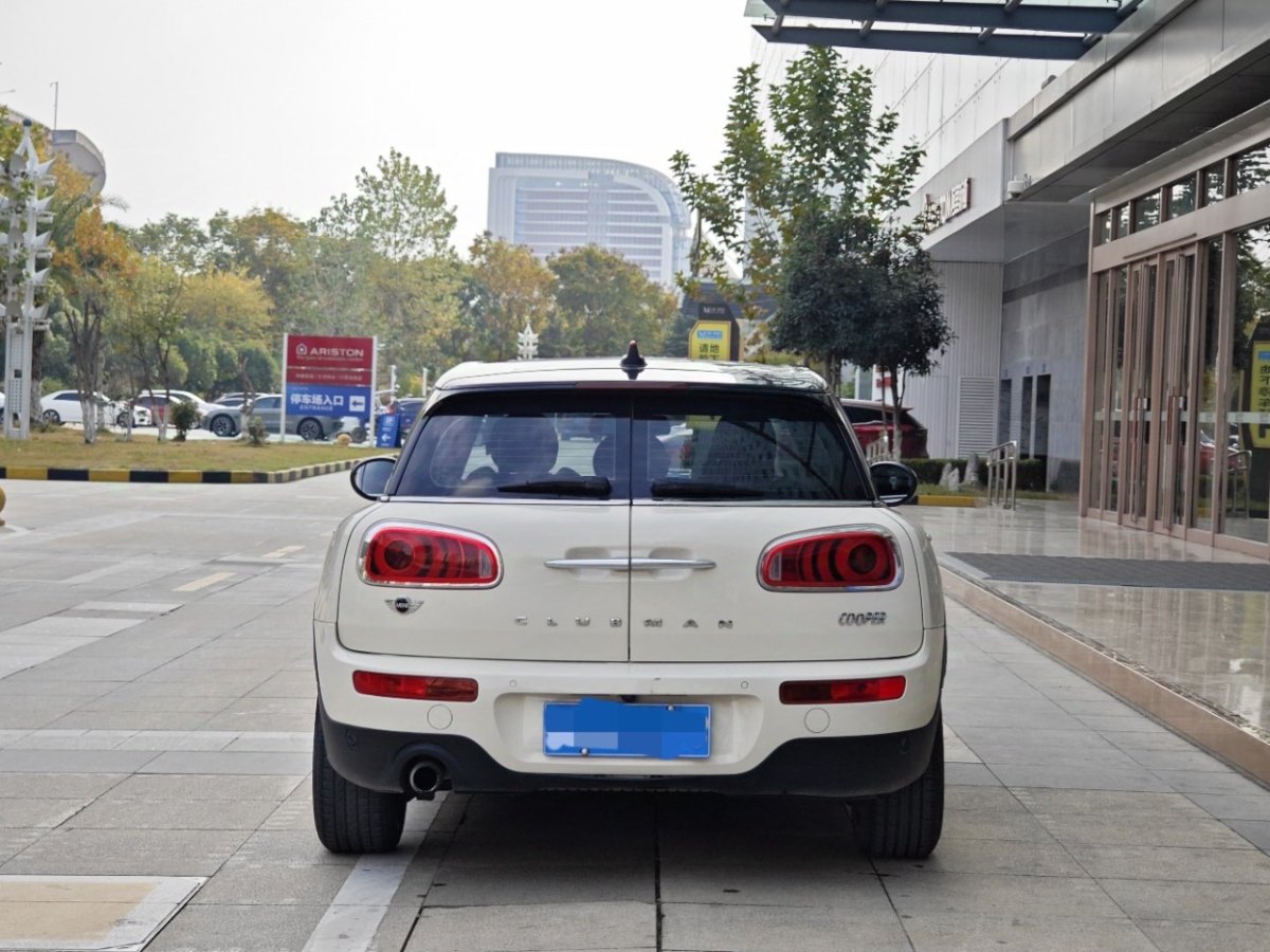 MINI CLUBMAN  2016款 改款 1.5T COOPER 鑒賞家版圖片