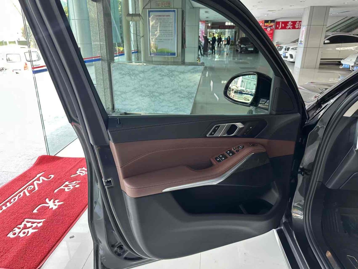 2019年12月宝马 宝马X5  2020款 xDrive30i M运动套装