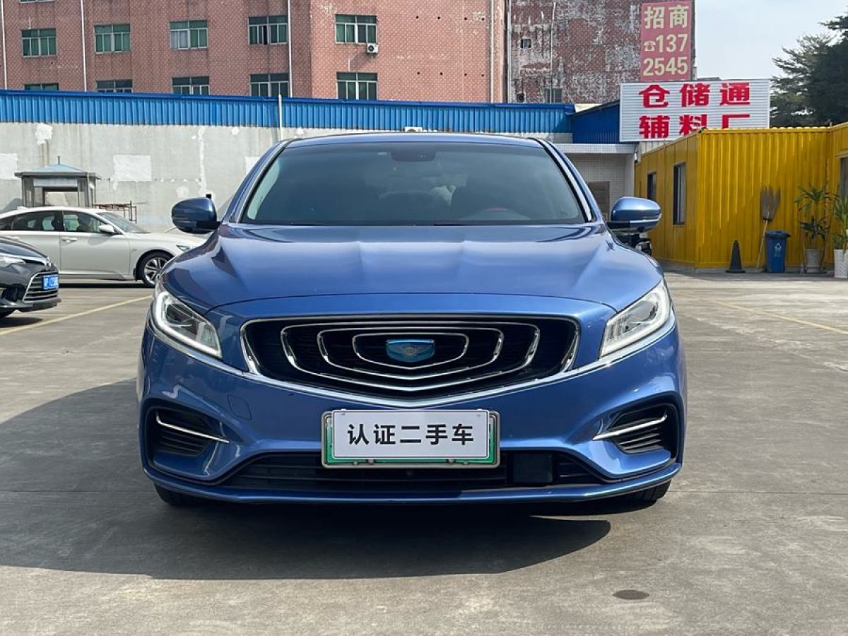 吉利 博瑞GE新能源  2018款 1.5T PHEV 耀享版圖片