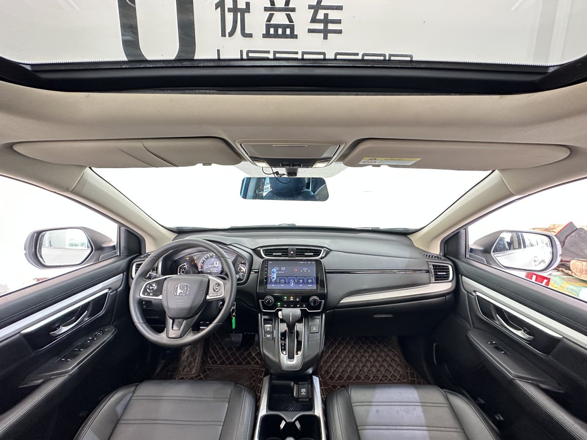 本田 CR-V  2019款 240TURBO CVT兩驅(qū)舒適版 國VI圖片