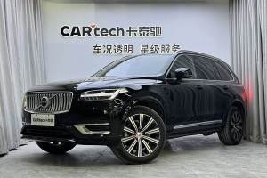 XC90 沃爾沃 B5 智行豪華版 5座